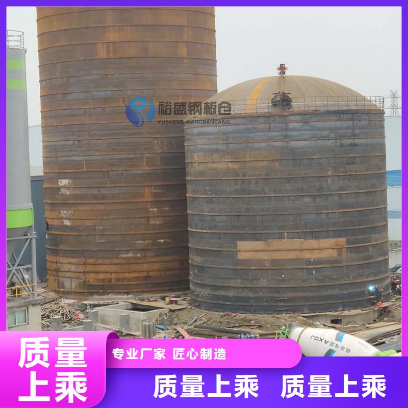 批發(fā)粉煤灰鋼板庫的生產(chǎn)廠家