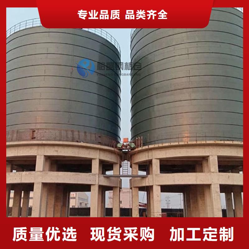 欢迎选购##焊接钢板仓厂家