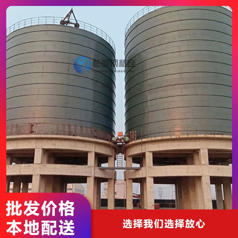 焦炭鋼板倉(cāng)廠家-可按需定制