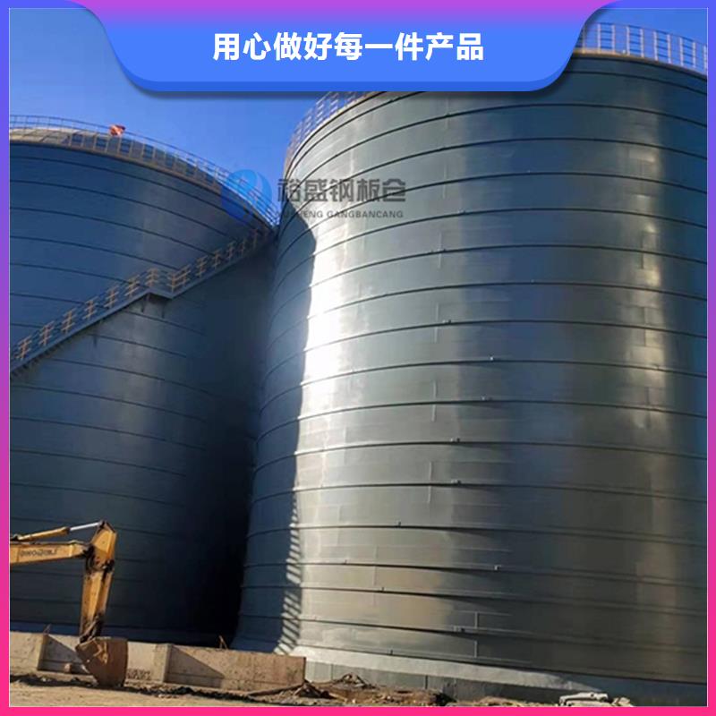 經(jīng)驗豐富的糧食裝配式鋼板倉公司