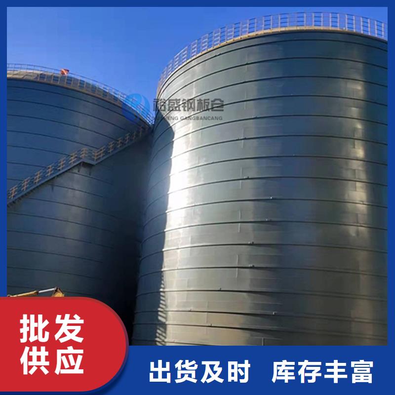钢板立体库大型生产厂家