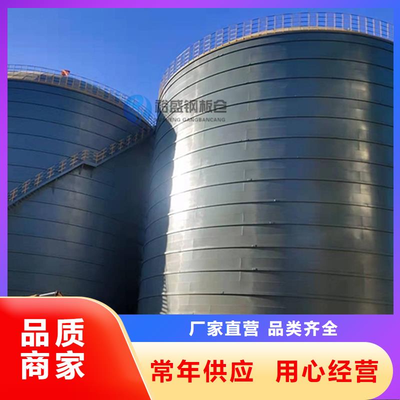 耐磨鋼板倉先考察在購買