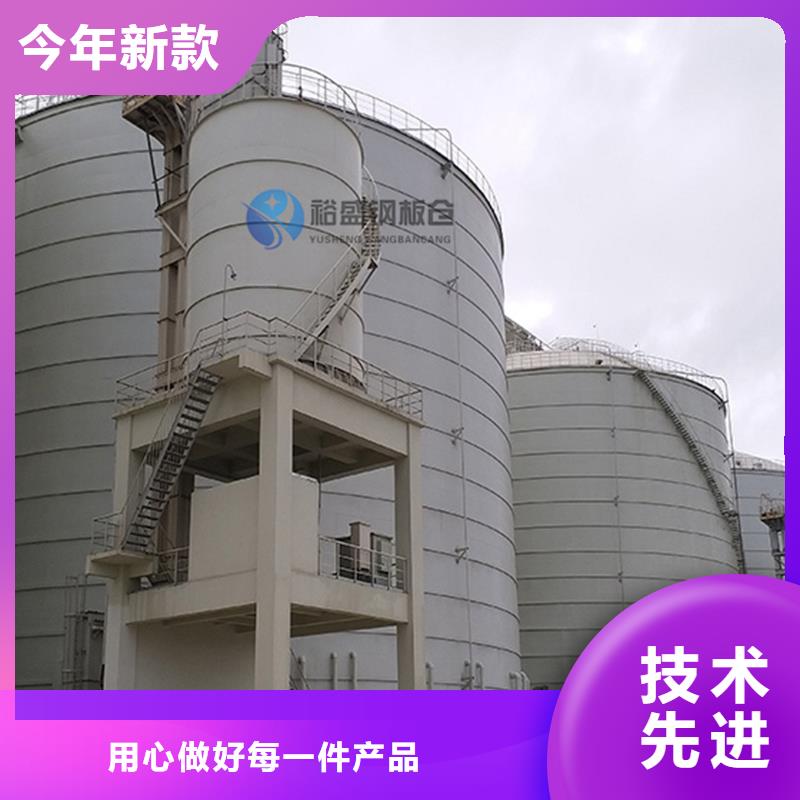 粉煤灰钢板仓库-厂家为您在线服务