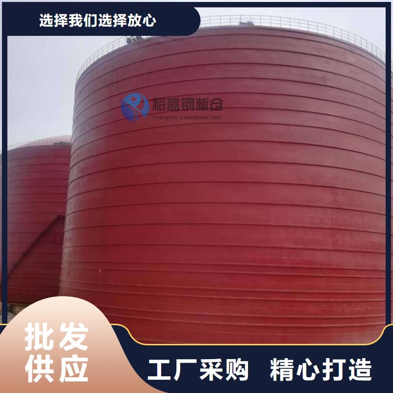 發(fā)貨及時的粉煤灰鋼板倉廠家