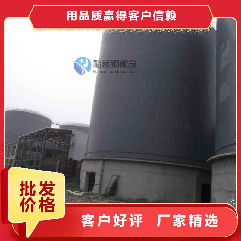 供應(yīng)糧食成品倉(cāng)【無(wú)中間商】