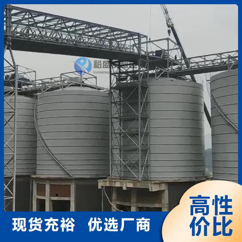 大豆装配式钢板仓期待与您合作