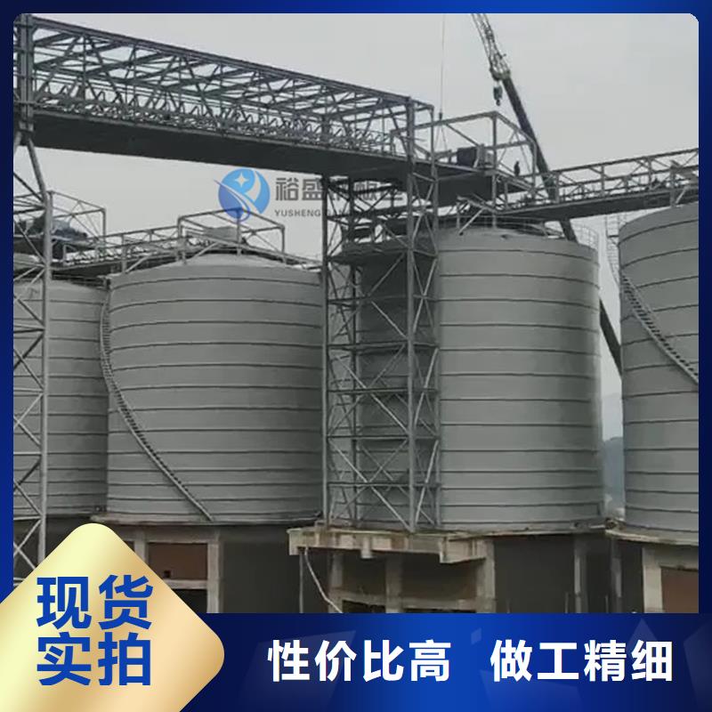 螺旋卷板倉(cāng)服務(wù)商