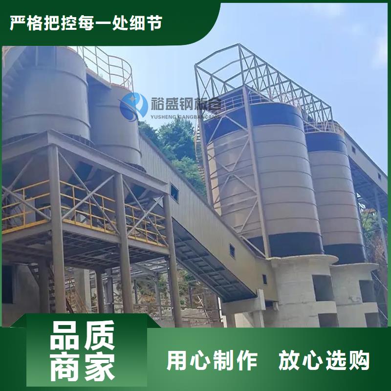10000吨钢板仓厂家，放心之选