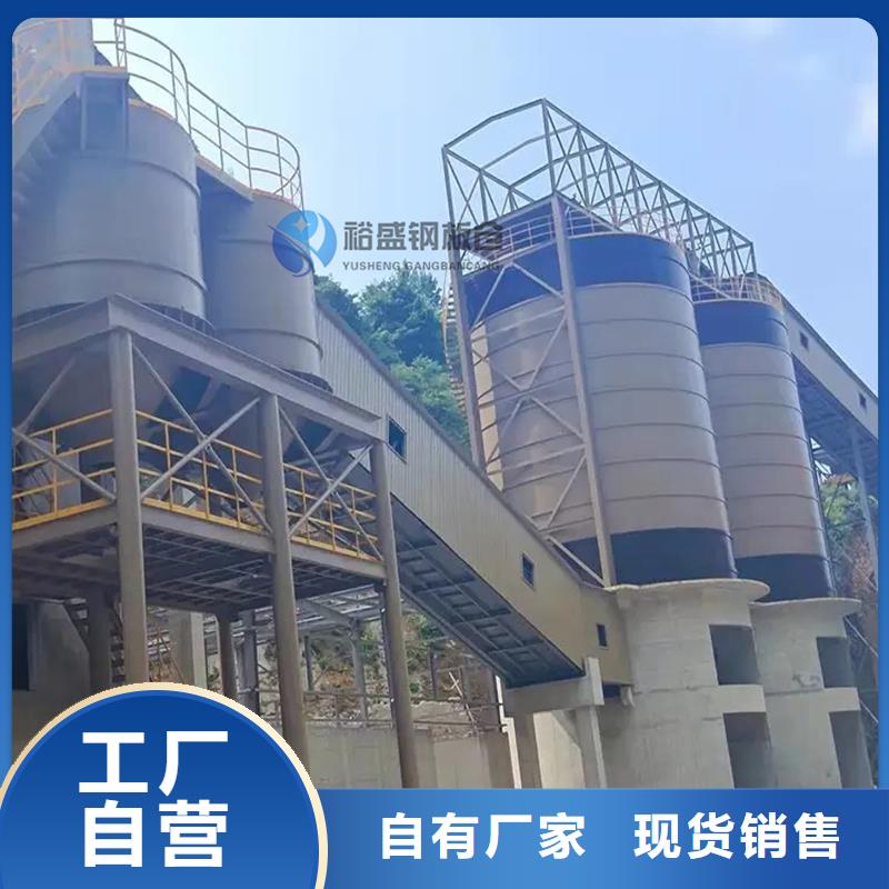 杂粮钢板仓物流快捷