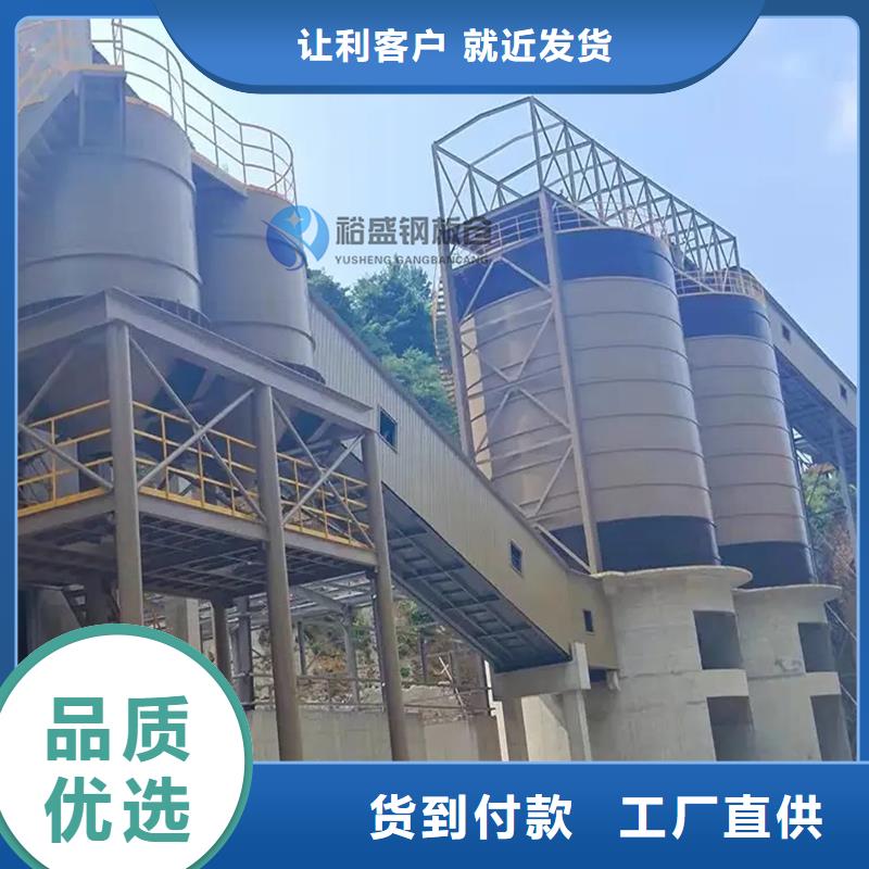 粉煤灰鋼板倉(cāng)質(zhì)量好發(fā)貨快