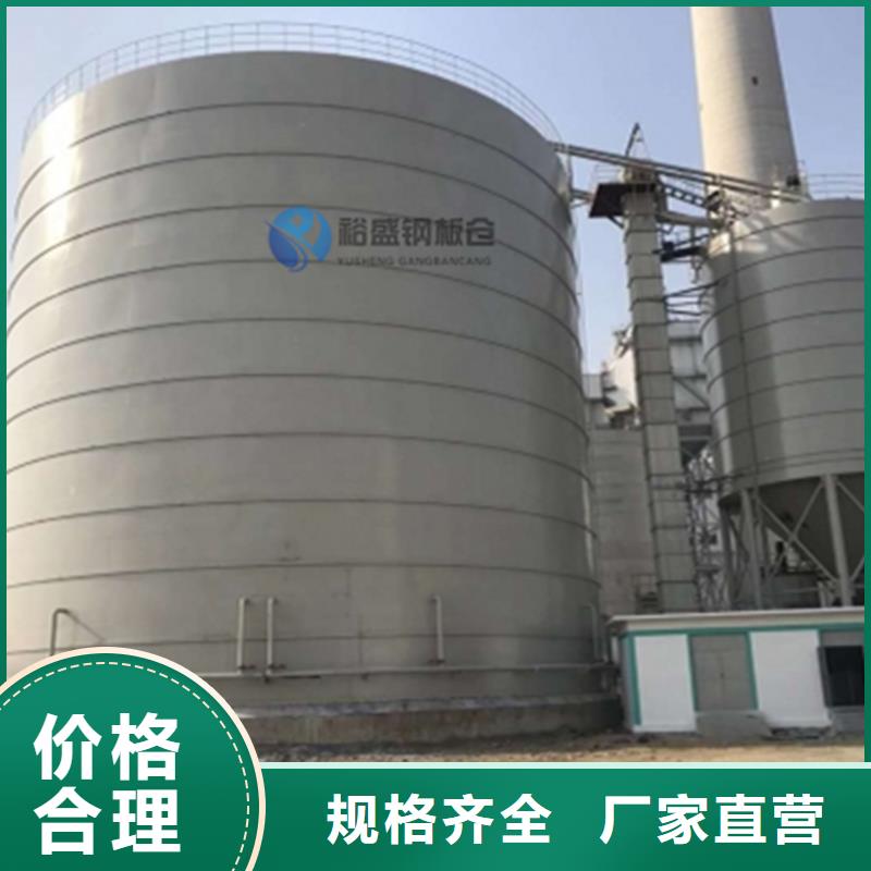 有现货的矿渣微粉钢板仓批发商