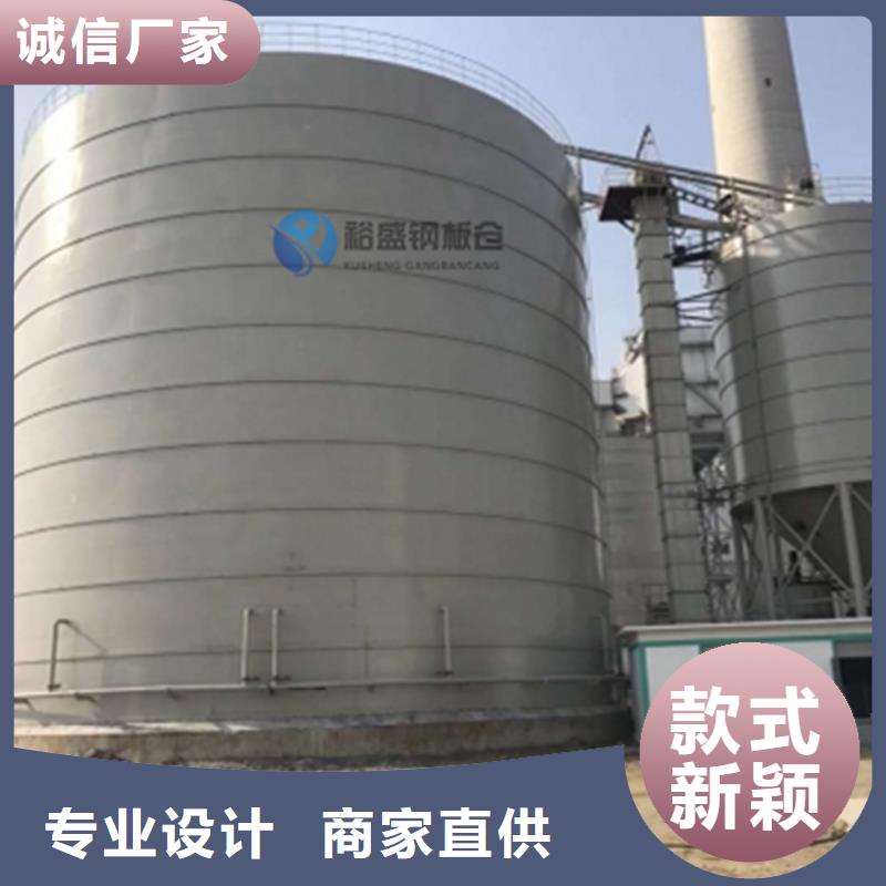 螺旋卷板倉品質(zhì)優(yōu)良
