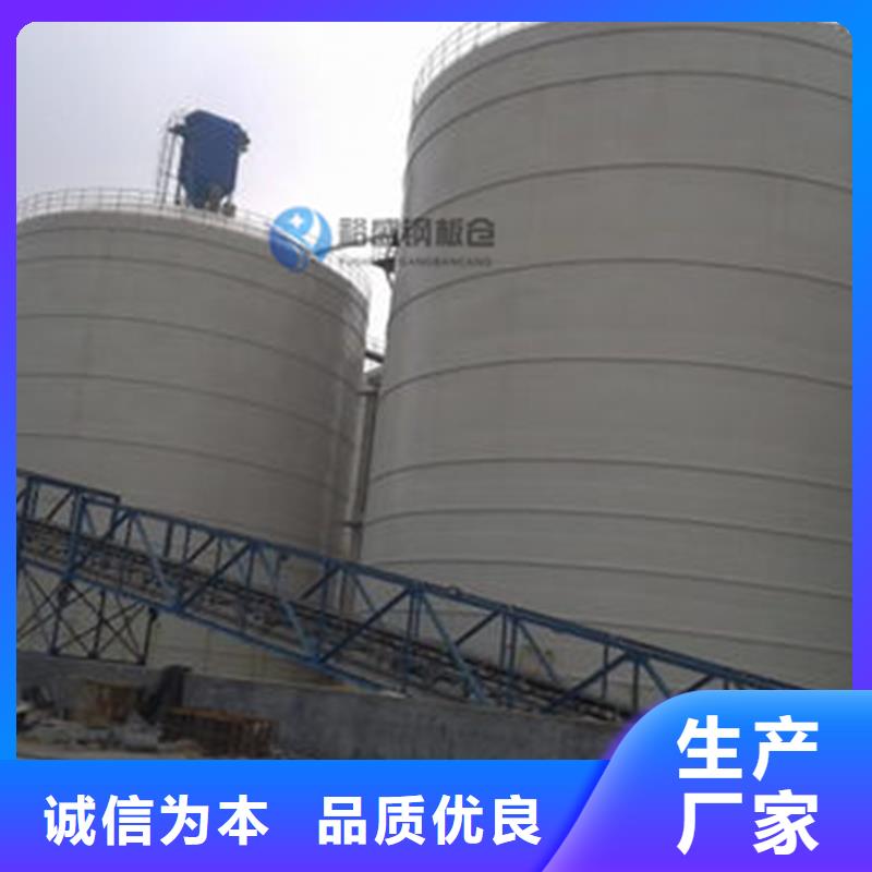 水泥庫(kù)廠家行業(yè)口碑好