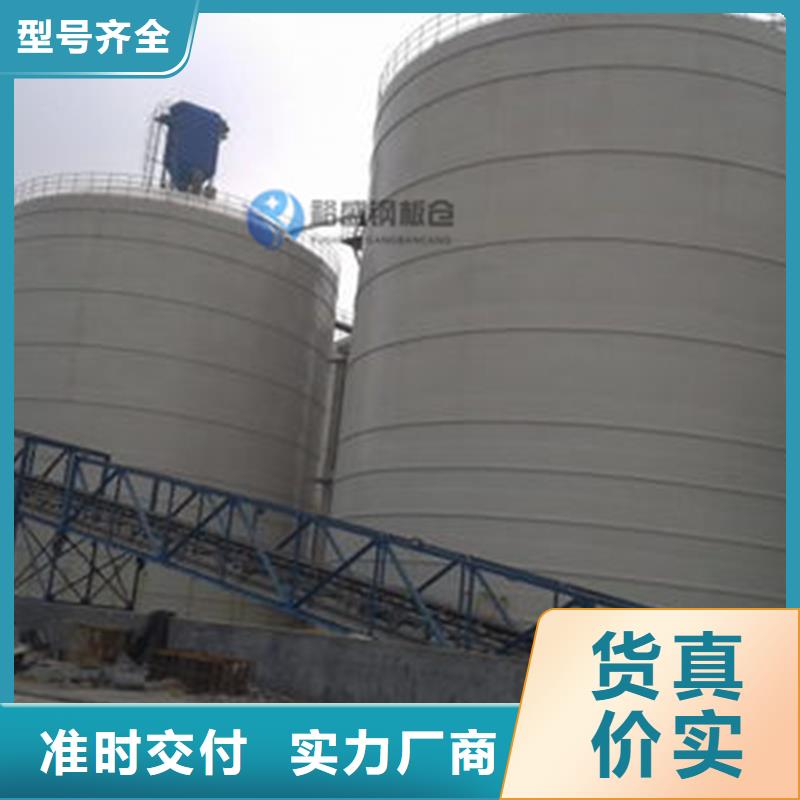 焊接钢板仓适用范围广