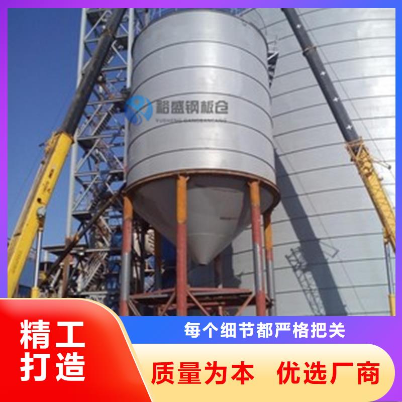 大型钢板仓、大型钢板仓厂家