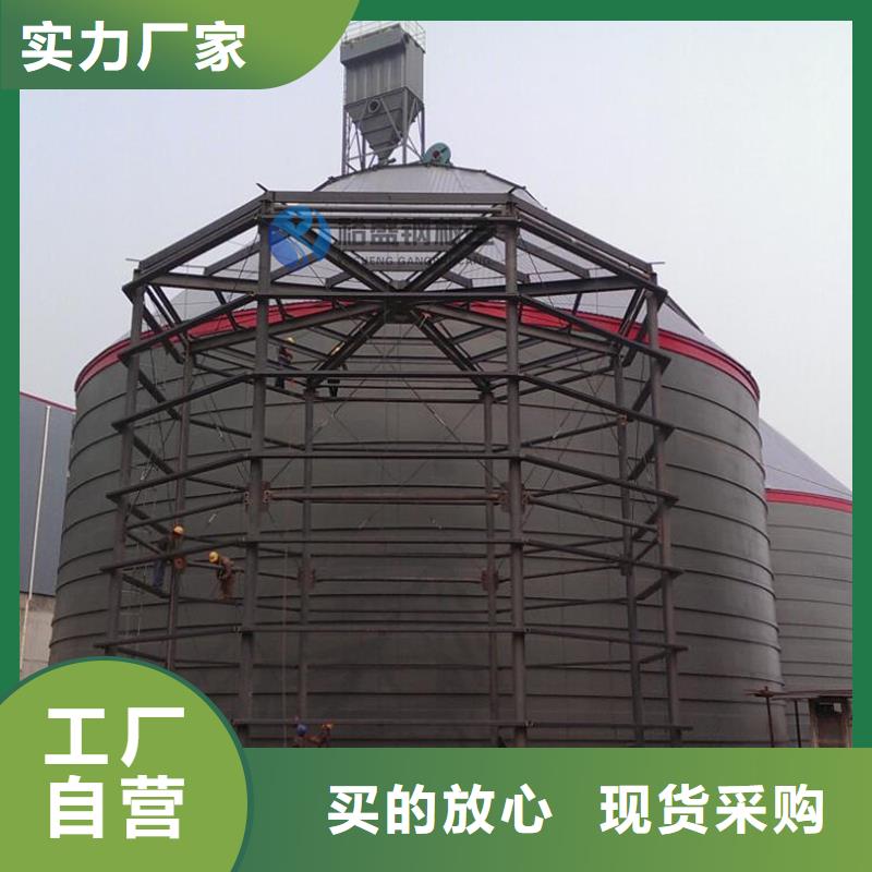 螺旋卷板倉(cāng)【優(yōu)惠促銷】