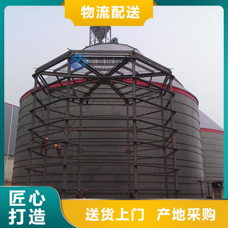 大型鋼板倉(cāng)-正規(guī)廠家