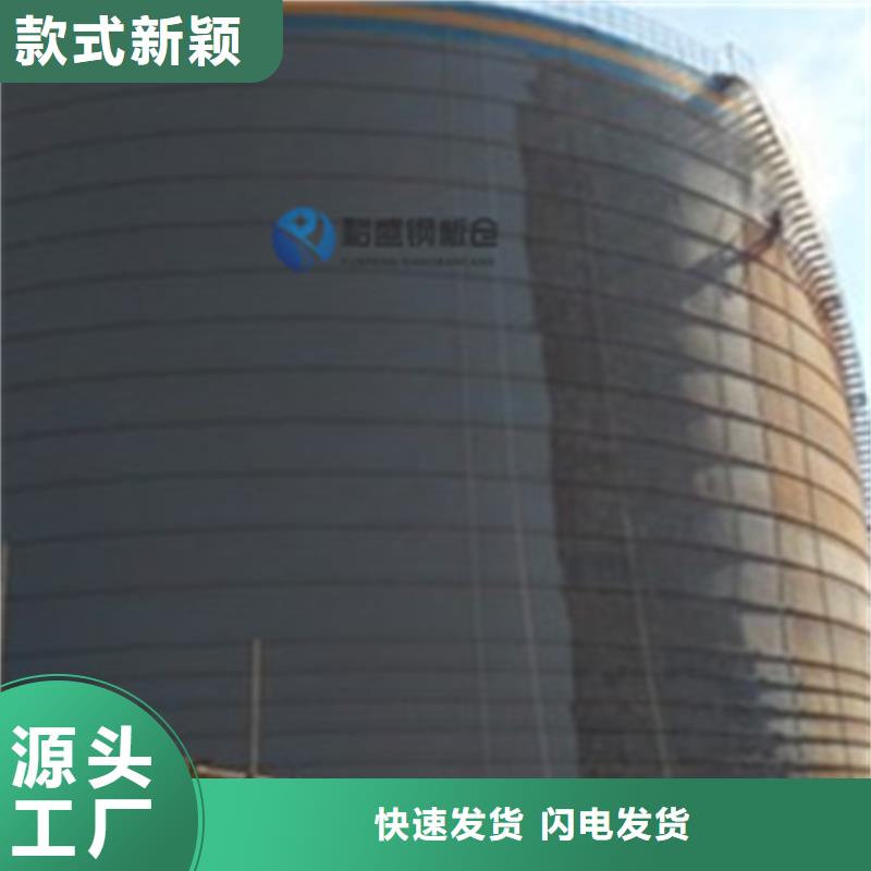 螺旋式鋼板倉安裝