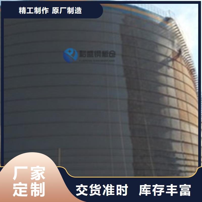 鋼板立體庫(kù)廠家質(zhì)優(yōu)價(jià)廉