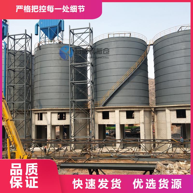 鋼板庫大品牌口碑優(yōu)