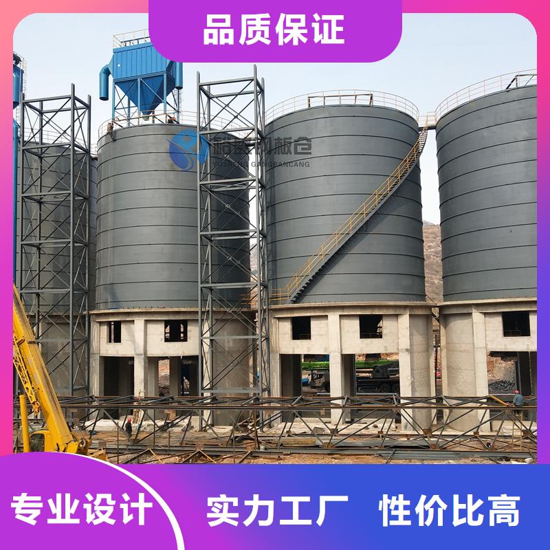 小麥立筒倉廠家現(xiàn)貨充足
