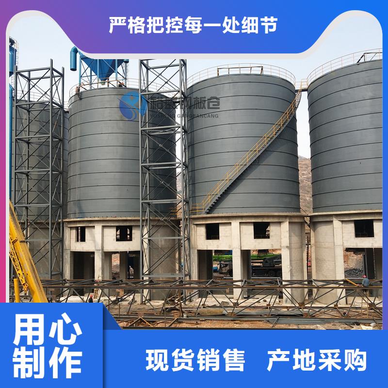 重信譽鋼板筒倉供貨商