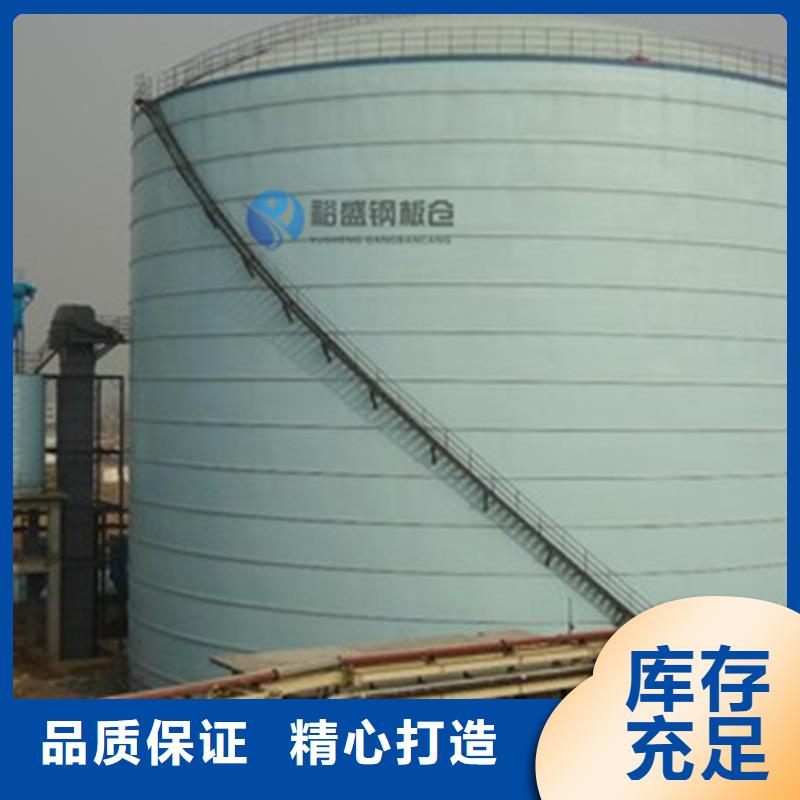 卷邊鋼板倉(cāng)大量批發(fā)