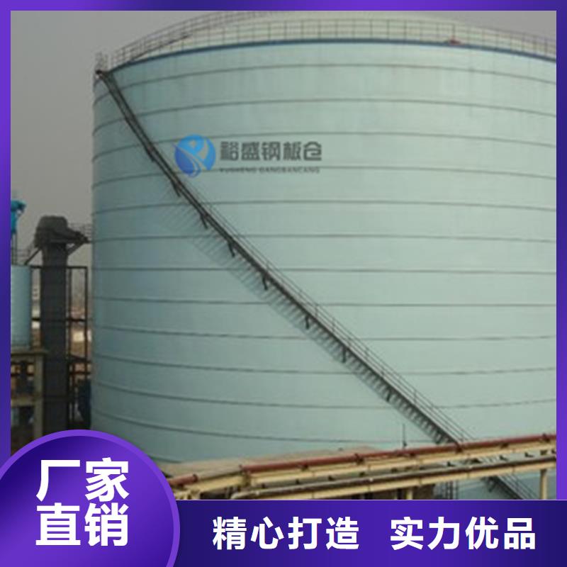 正規(guī)螺旋卷板倉生產(chǎn)廠家