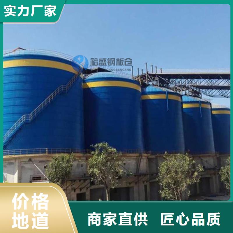优选：玉米储存罐品牌厂家