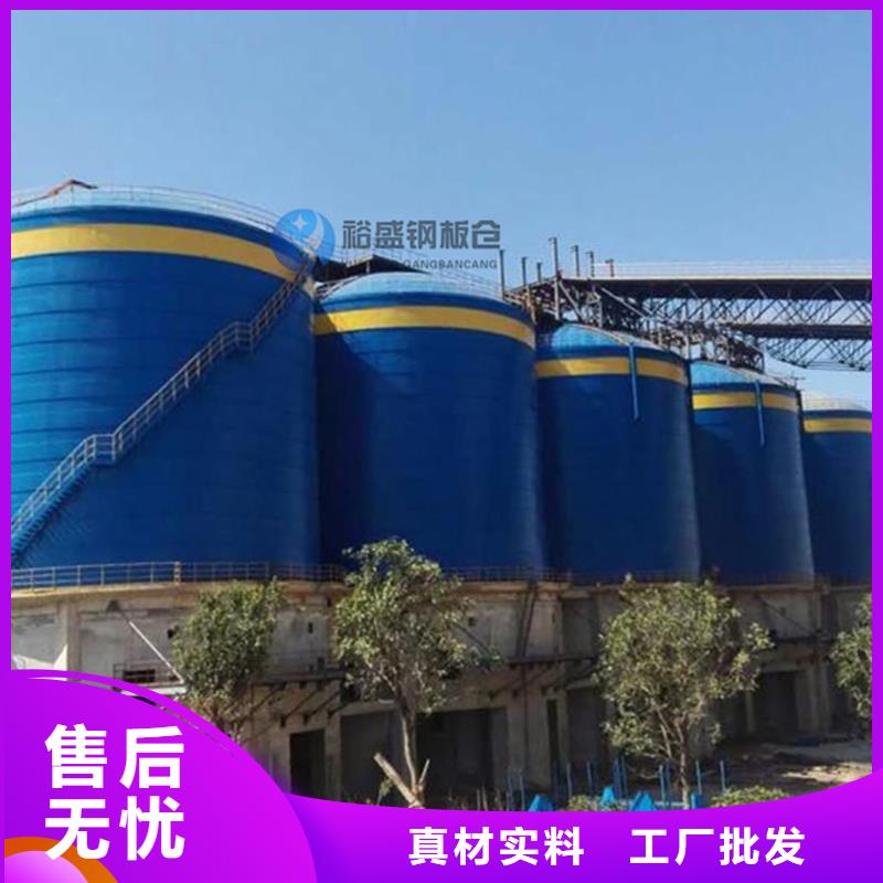 誠(chéng)信的稻谷鋼板倉(cāng)廠家