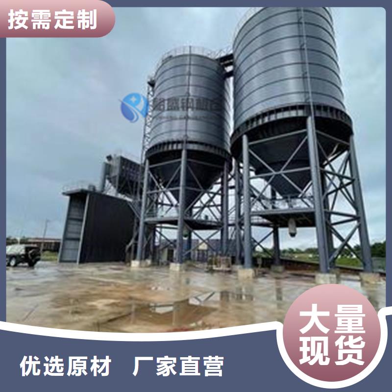大型物料钢板仓销售公司-价格合理