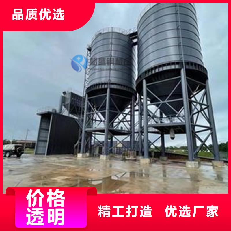 保质保量：骨料钢板仓