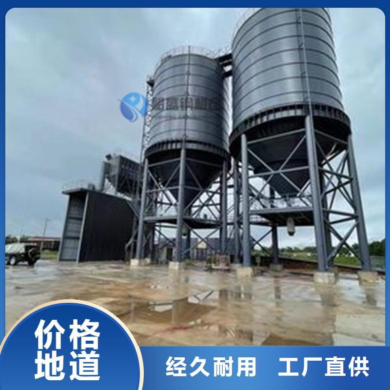 礦粉鋼板庫、礦粉鋼板庫生產(chǎn)廠家