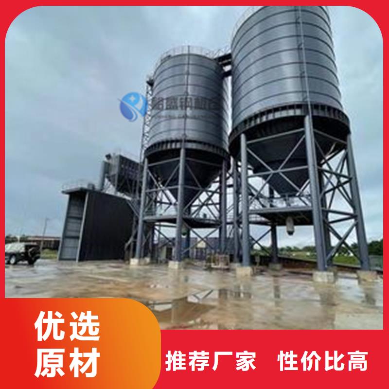 鋼板倉(cāng)優(yōu)品