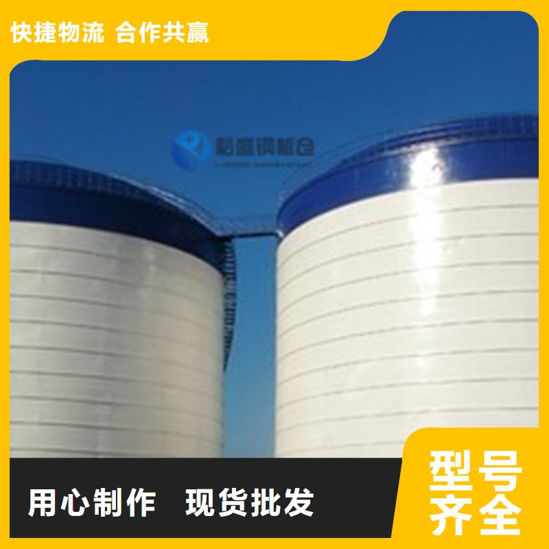 大型鋼板庫質(zhì)量有保證