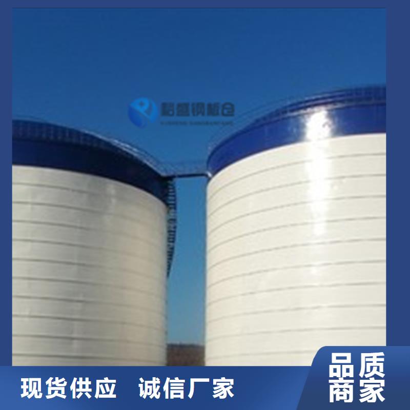 生产大型钢板仓的公司
