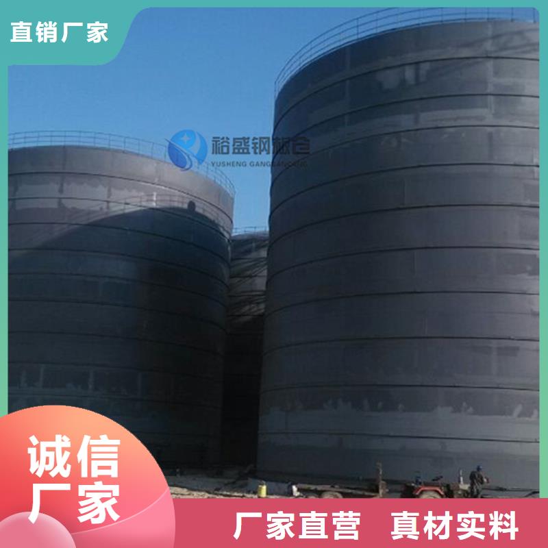 粉煤灰鋼板庫(kù)廠家優(yōu)惠促銷