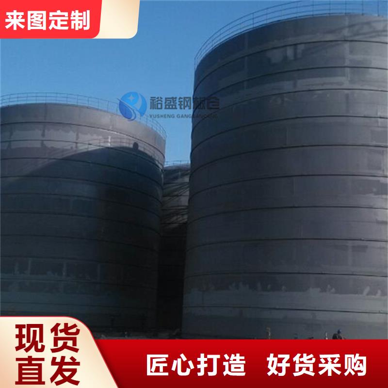 矿粉钢板仓全网低价