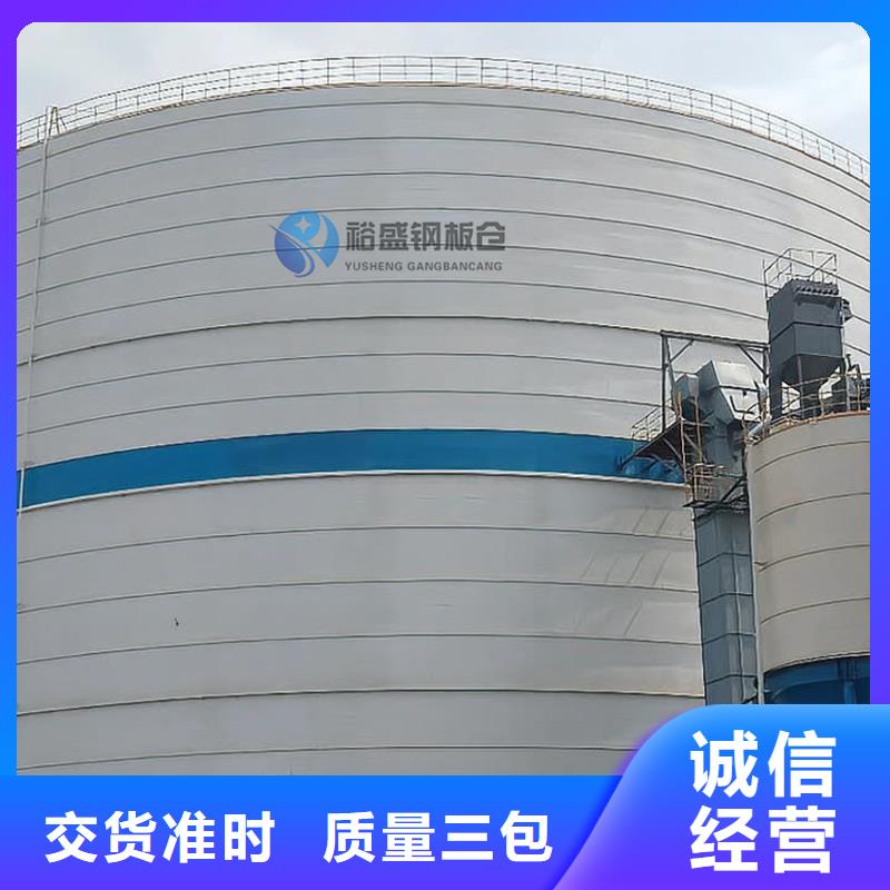 钢板筒仓大型生产基地