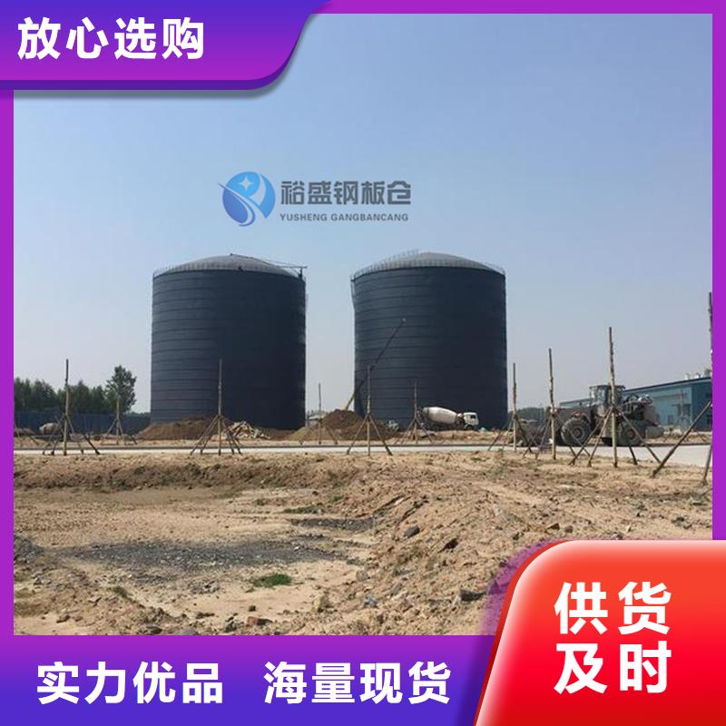 大型物料鋼板庫定制-大型物料鋼板庫廠家