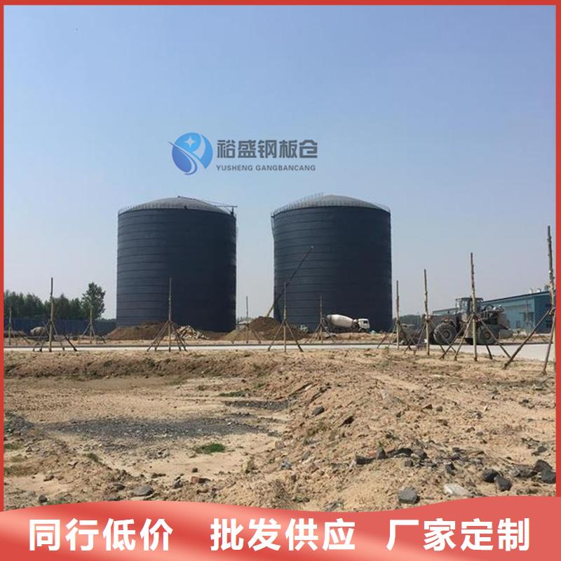 大型粉煤灰鋼板倉廠家價格低