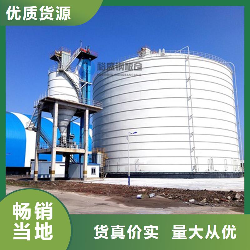 钢板仓安装施工多种规格