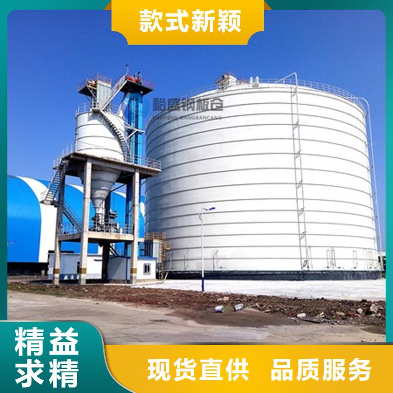 經驗豐富的螺旋卷板倉基地