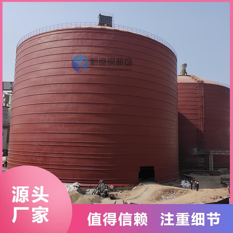 供应批发熟料库-大型厂家