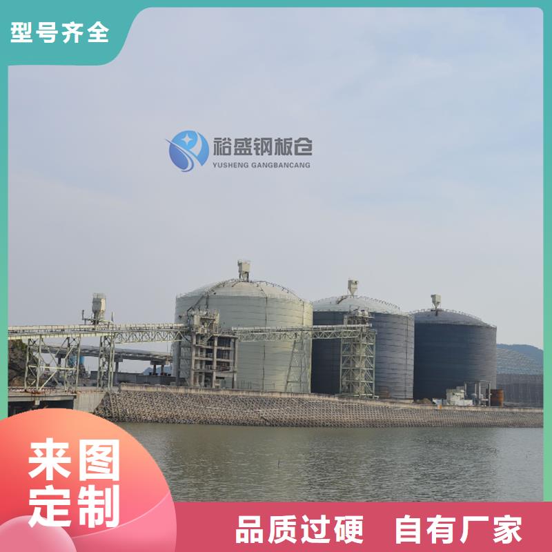 支持定制的大型物料鋼板倉經(jīng)銷商