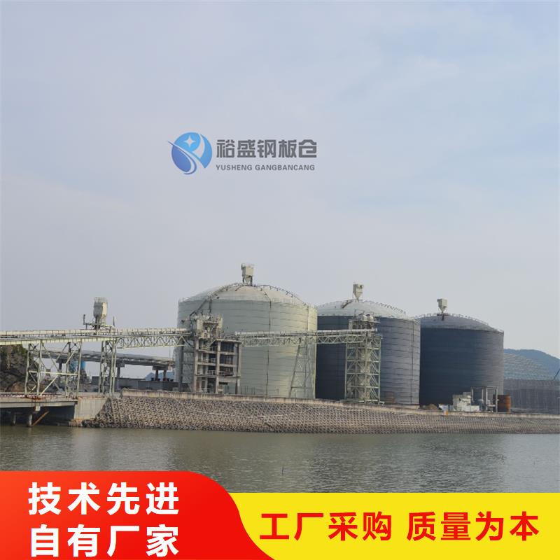稻谷钢板仓厂家信守承诺