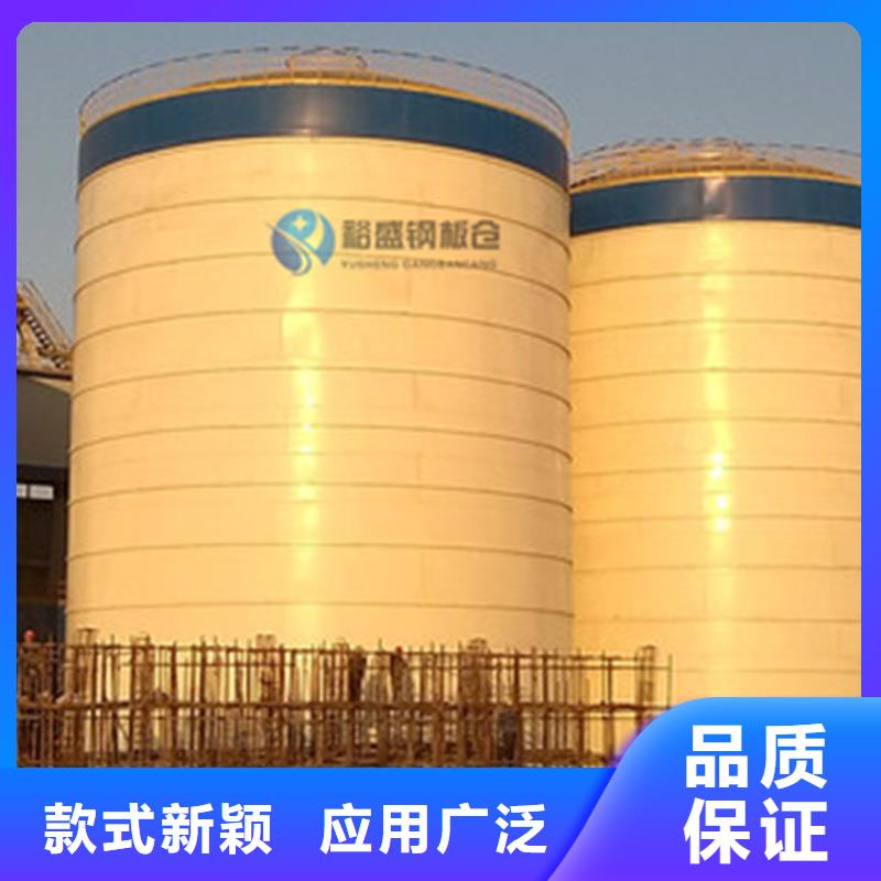 卷边钢板仓-大品牌质量有保障