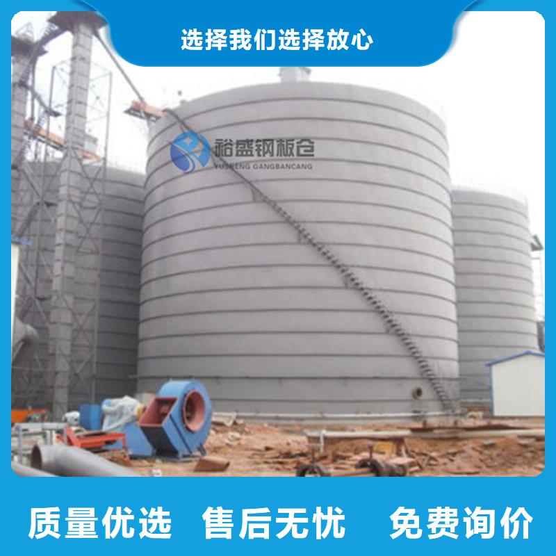 螺旋钢板仓就近仓库发车