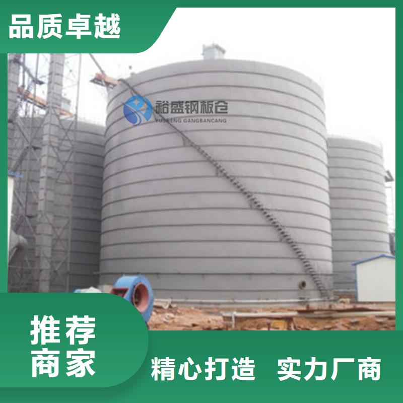 10萬噸鋼板倉現(xiàn)貨批發(fā)價格
