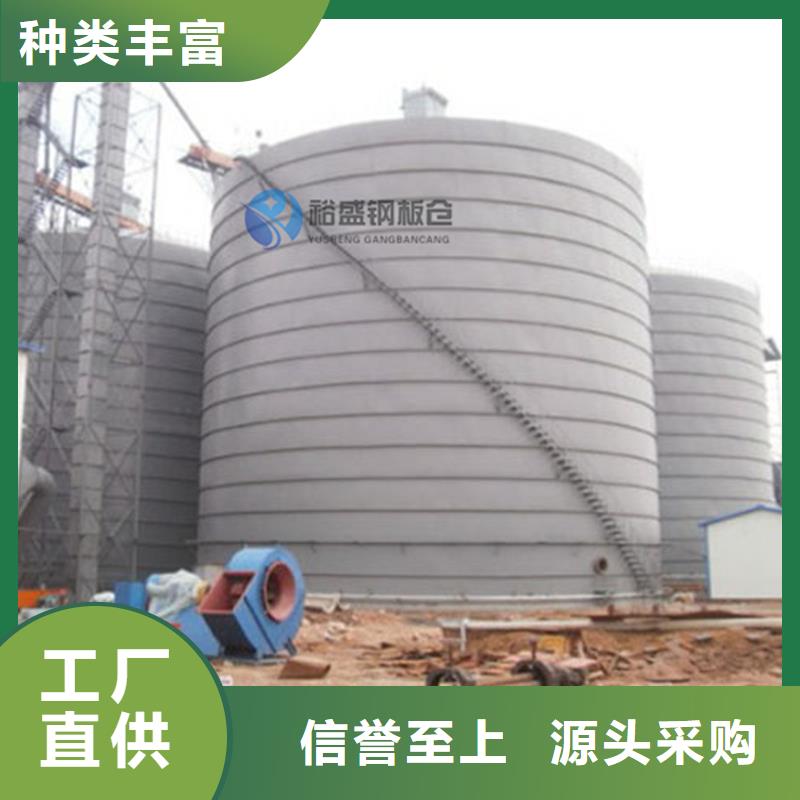 供應(yīng)糧食成品倉(cāng)【無(wú)中間商】